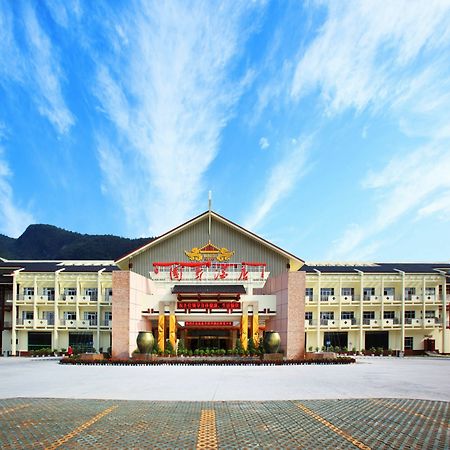 Zhang Jiajie State Guest Hotel Zhangjiajie Exterior photo